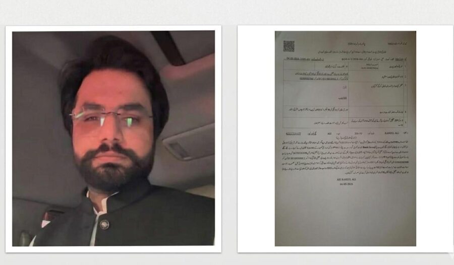 Inside Details Of Murder Of Islamabads Farrukh Afzal Surface