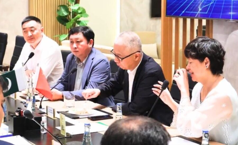International Delegation Explores Investment Opportunities In Pakistan