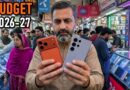 Iphones Samsung High End Mobiles To Get Cheaper In Pakistan After Budget 2026 27