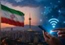 Iran Moves To Restore Internet Access After 87 Day Shutdown