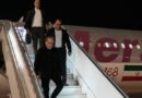 Iranian Fm Lands In Beijing Ahead Of Trumps Expected China Visit