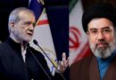 Iranian President Pezeshkian Calls On Supreme Leader Mojtaba Khamenei