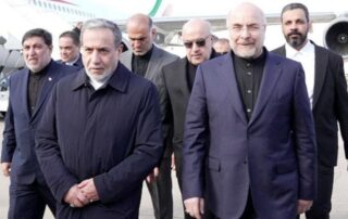 Irans Top Negotiators Reach Qatar For Key Talks On Finalising Mou