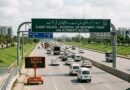 Islamabad Expressway Update Today Ahead Of Potential Iranian Delegation Visit