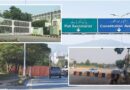 Islamabad Residents Frustrated As Super Market D Chowk Routes Closed Without Official Update