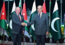 Jordan Pakistan Bilateral Report 2026