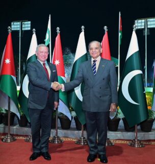 Jordan Pakistan Bilateral Report 2026