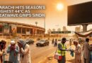 Karachi Hits Seasons Highest 44c As Heatwave Grips Sindh