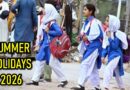 Karachi Schools To Close For Summer Vacations Starting June 1