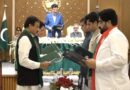 Kp Governor Kundi Administers Oath To Five New Ministers