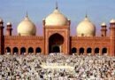 Lahore Eidul Azha 2026 Prayer Timings Check Locations