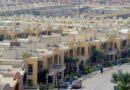 Lahore Housing Societies Audit Ordered As Crackdown Targets Security Failures Citywide