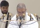 Live Hajj Sermon 2026 From Masjid Nimra