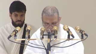 Live Hajj Sermon 2026 From Masjid Nimra