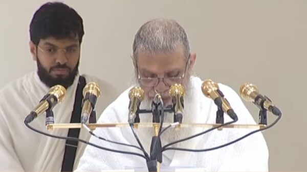 Live Hajj Sermon 2026 From Masjid Nimra