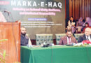 Marka E Haq Is Pride Of Pakistan Saudi Scholar