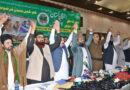 Marka E Haq Victory Makes Pakistan Invincible Azad
