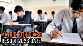 Matric Class 10 Result 2026 Date Revealed For Bise Lahore And Other Punjab Boards