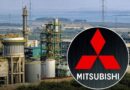 Mitsubishi Pulls Out Of Pakistans Epcl Investment