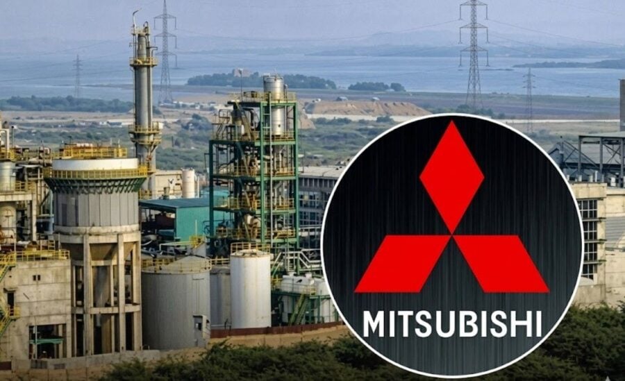 Mitsubishi Pulls Out Of Pakistans Epcl Investment