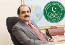 Mohyuddin Wani Replaces Yasir Pirzada As Dg Pakistan Sports Board