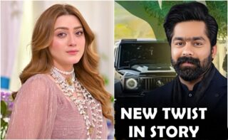Momina Iqbal Mpa Saqib Chaddars Relationship Ended Due To Actors Previously Undisclosed Marriage Lawyer Claims