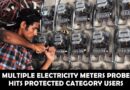 Multiple Electricity Meters Crackdown Begins Against Those Exploiting 200 Unit Protected Category Scheme