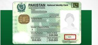 Nadra Shares Update On Signature Rule For Cnic Applicants