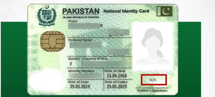 Nadra Shares Update On Signature Rule For Cnic Applicants