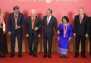 Nation Honors Eight Envoys For Fostering Friendship Advancing Cooperation
