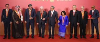 Nation Honors Eight Envoys For Fostering Friendship Advancing Cooperation