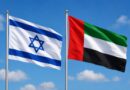 Netanyahu Made Secret Uae Visit During Iran War Israel Confirms