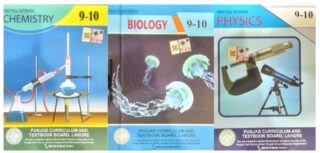 New Instructions Issued For Class 10 Practical Copies Amid Punjab Exams 2026