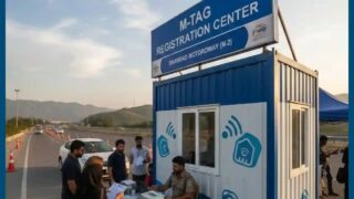 New Mtag Price For Motorways Users From 1 June 2026