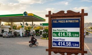 New Petrol Price In Pakistan From May 9 2026