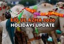 One Extra Holiday Added To Eid Ul Zdha Break In Punjab Full Details Here
