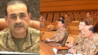 Pakistan Army Top Brass Issues Strong Warning Over Cross Border Terror Threats From Afghanistan