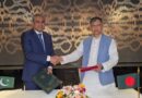 Pakistan Bangladesh Agree To Strengthen Cooperation Against Drug Trafficking