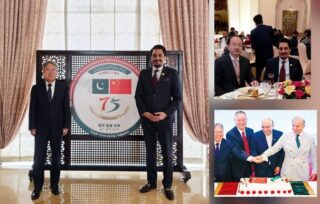 Pakistan China Mark 75 Years Of Diplomatic Ties In Islamabad