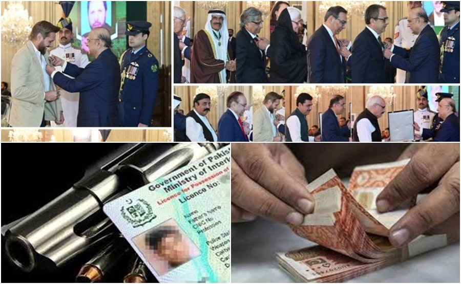 Pakistan Civil Awardees To Get Vip Lounge Access Guest House Stays And Shotguns License