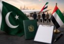 Pakistan Denies Reports Of Targeted Deportations From Uae