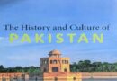 Pakistan Impose Ban On This O Level Book In Private Schools