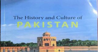 Pakistan Impose Ban On This O Level Book In Private Schools