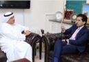 Pakistan Kuwait Discuss Strategic Fuel Storage Refining Collaboration