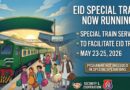 Pakistan Railways Announces Three Special Trains For Eidul Azha