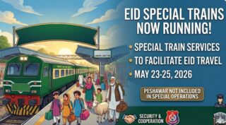 Pakistan Railways Announces Three Special Trains For Eidul Azha