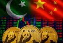 Pakistan Raises 258 Million In First Panda Bond Issuance In China At Record Low 2 5pc