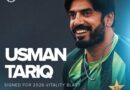 Pakistan Spinner Usman Tariq Joins England T20 Blast With Warwickshire