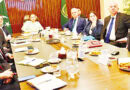 Pakistan Turkiye Unveil Strategic Climate Partnership Ahead Of Cop31 Summit In Antalya