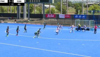 Pakistan Under 18 Hockey Team Beats China 3 0 In Asia Cup 2026 Opener